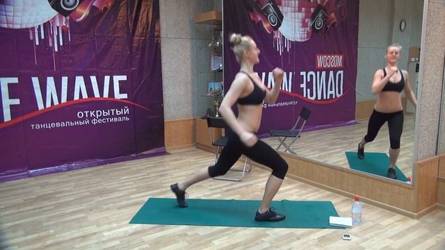 Отинтерваль себя по полной! смотреть онлайн