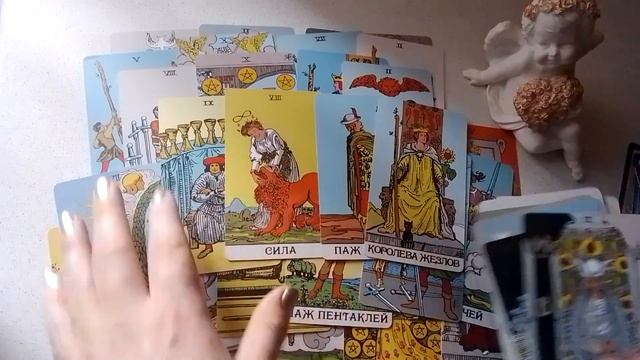 ⚡ВЫ РАССТАЛИСЬ.Как Он там поживает без Вас? Как Вам без Него? ЧТО ЖДЁТ ВАС ДАЛЬШЕ С ЭТИМ МУЖЧИНОЙ ⚡ смотреть онлайн
