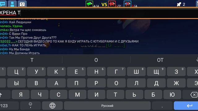 Самое странное видео(бед варс но против ютубера) #Даня БЛОКМЕН BG смотреть онлайн