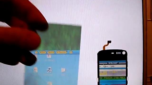 Приватный монитор / Privacy monitor смотреть онлайн