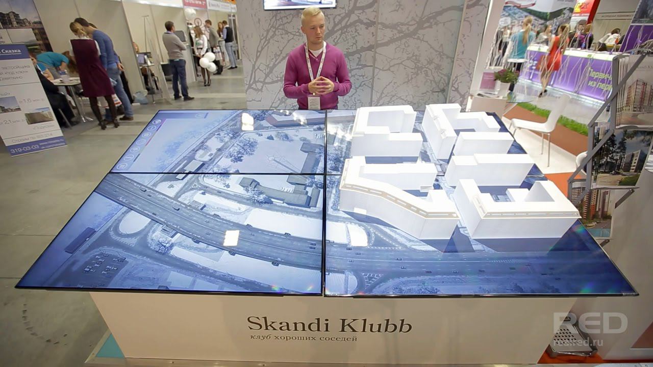 Интерактивный макет. Жилой комплекс 