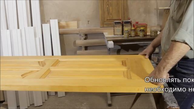 Как сохранить запах древесины при покраске | Мастер по дереву В. Чекушев смотреть онлайн