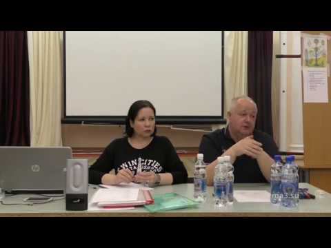 Cеминар-практикум В.М. Минина в д/о "Покровское" 23.03.2017 - "Введение. Политинформация" смотреть онлайн