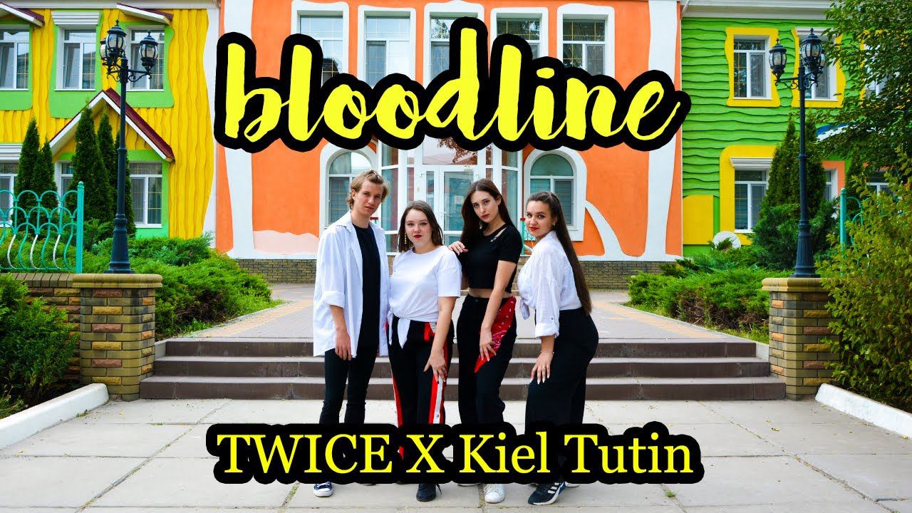 [MIXTEN] TWICE X Kiel Tutin - Bloodline (Ariana Grande) Dance Cover