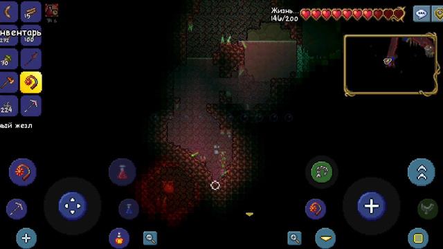 Terraria 6# мега лут новый нпс и крутое оружие. смотреть онлайн