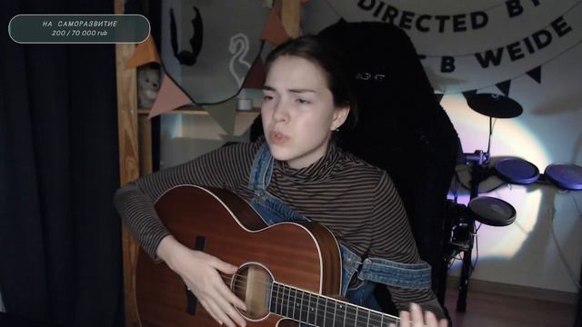 Углем наметил на левом боку (Ахматова) (Naushko acoustic cover) смотреть онлайн