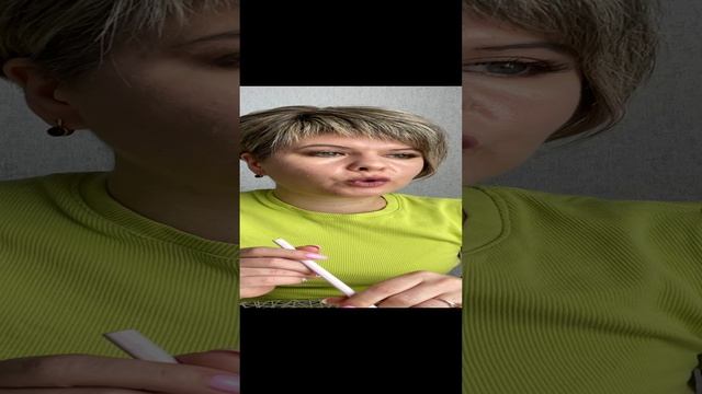 ПРО ВЛОЖЕНИЯ В NL