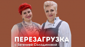 ЭТО ТОЧНО НЕ ФОТОШОП?