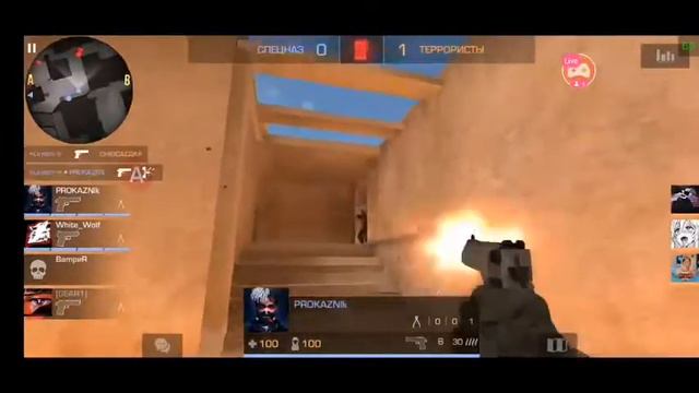 как не нужно игра в standoff 2 )))) мой айди 85939896 смотреть онлайн