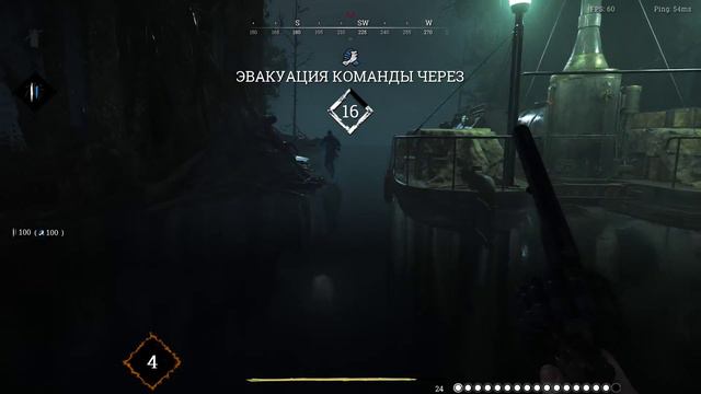Охота и рыбалка смотреть онлайн