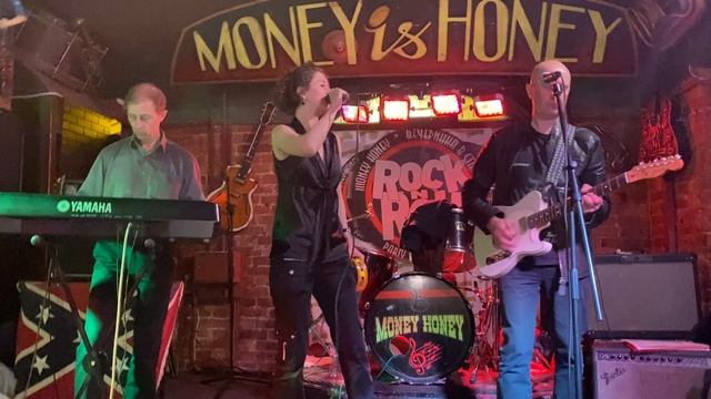 Let's Twist Again. Holy Blacksmith