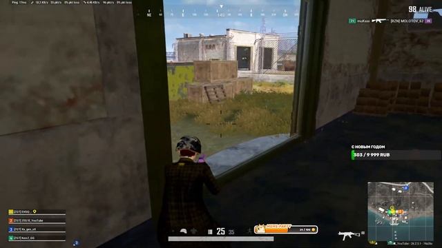 ЛАГАТЕЛЬНЫЕ ДВИЖЕНИЯ ПО ПУГБУ ● PUBG ● #pubgстрим смотреть онлайн