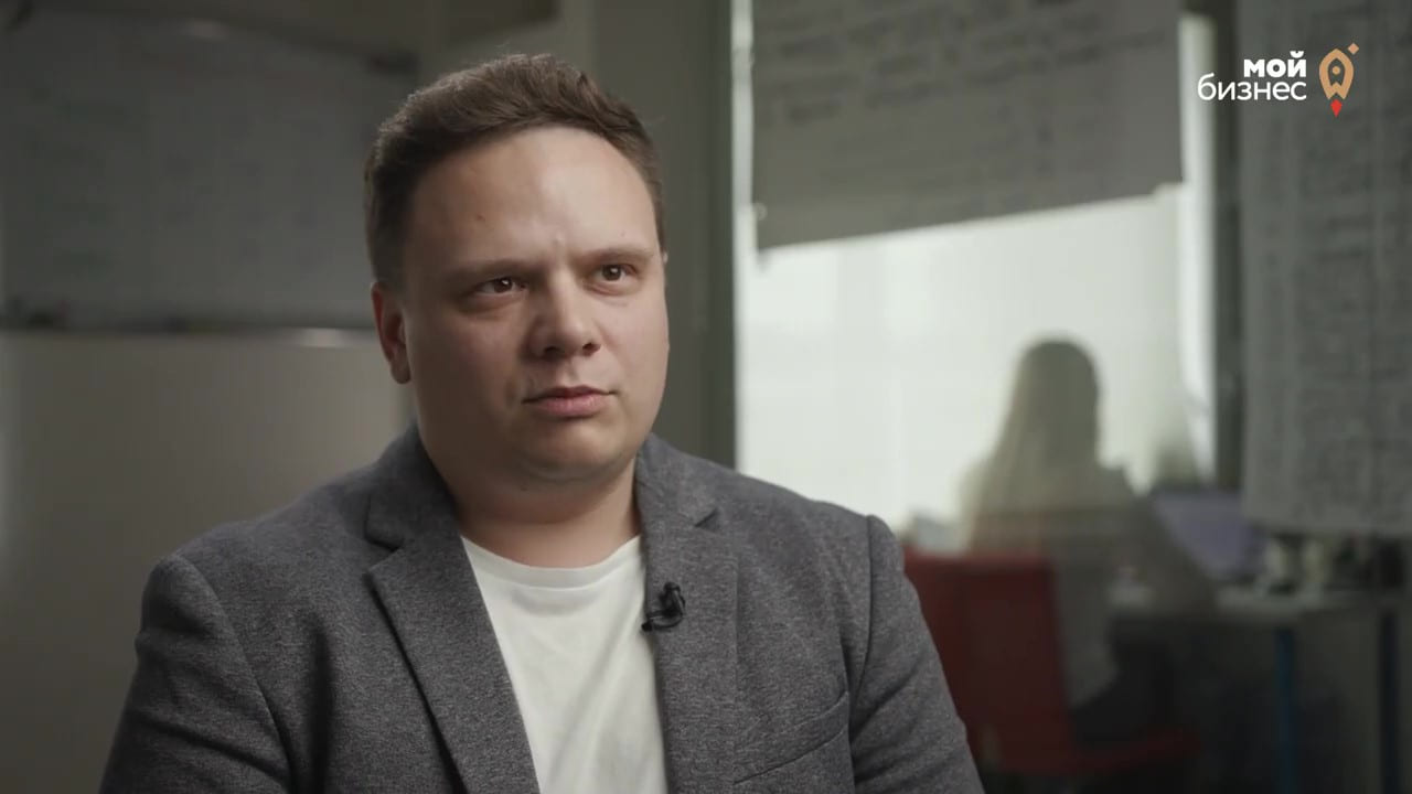 Дмитрий Лазарев для национального проекта Мой Бизнес смотреть онлайн