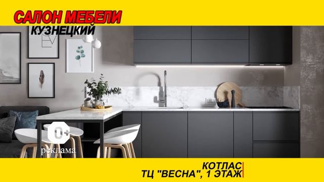 Погода на 1 июля смотреть онлайн