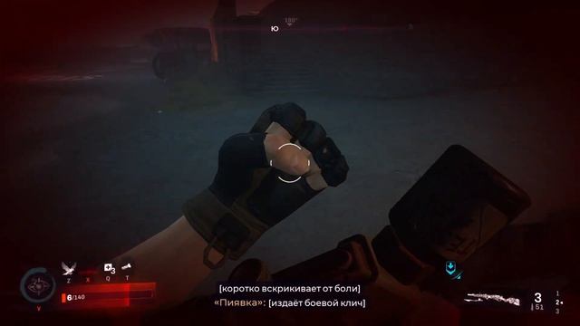 BBJ | Redfall | го | прохождение | ждал игру и вот она | приятного просмотра! | #5 смотреть онлайн