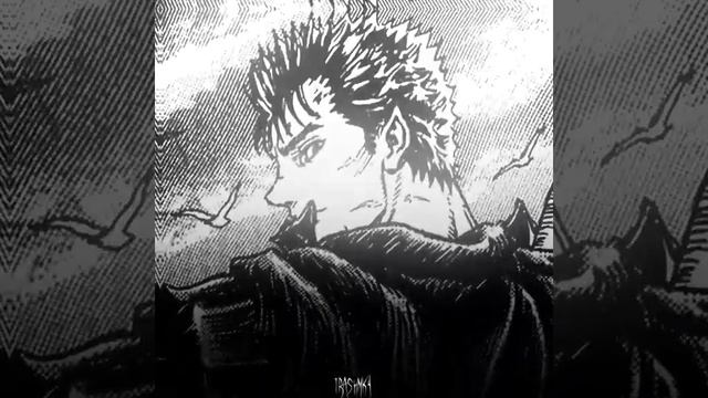 берсерк Эдит