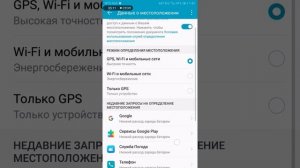 Хонор 9, как скрыть приложения, и другие настройки безопасности и конфиденциальности. Урок 2