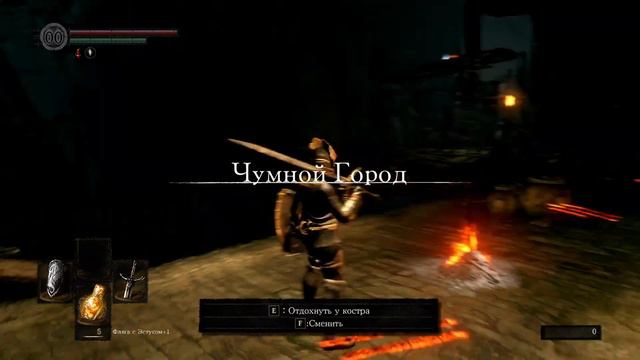 [Стрим] Как выбраться из этой сточной канавы? // Dark Souls Remastered #4 смотреть онлайн