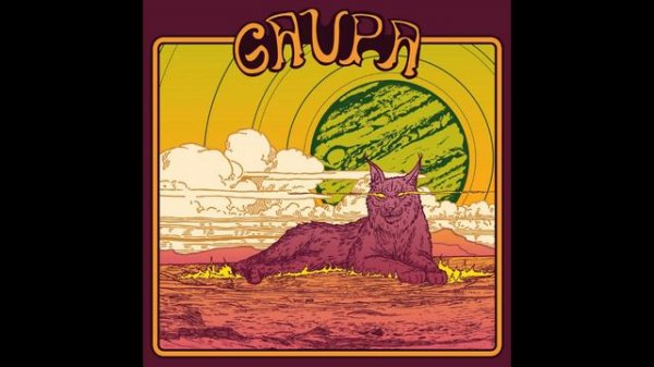 GAUPA - Gaupa (full EP 2018)