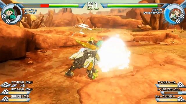 Zoids Wild: Blast Unleashed | Gameplay [Nintendo Switch] смотреть онлайн