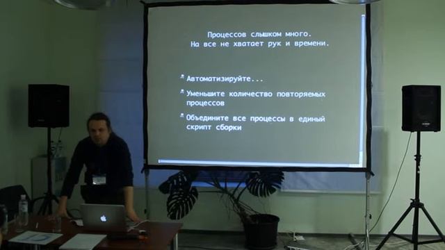 Continuous Integration как инструмент управления рисками при разработке программного обеспечения смотреть онлайн