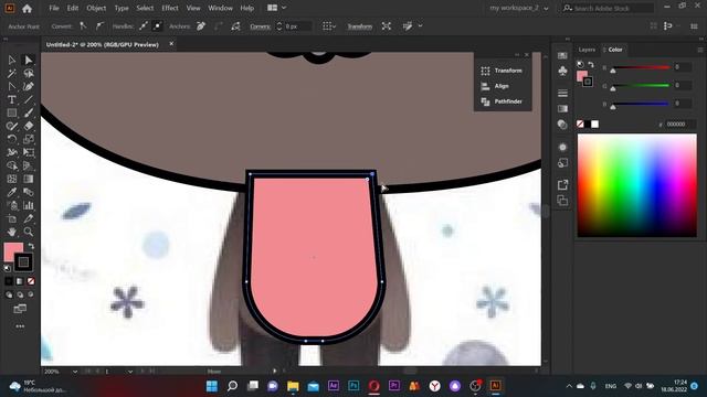 Illustrator. Урок №8. Стикер смотреть онлайн