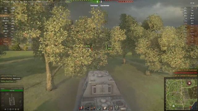 Сон наяву. Абсолютный рекорд по кредитам World of Tanks: 8.8 cm Pak 43 JagdTiger - 290 538 серебра смотреть онлайн