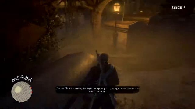 Прохождение рдр2 смотреть онлайн