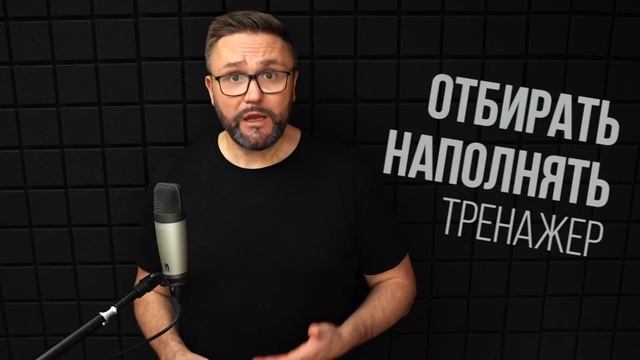 Каким вы хотите видеть мобильное приложение для изучения английского языка? #SmartAlex100%English смотреть онлайн