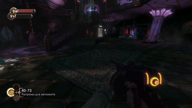 Шедевр Коэна. BioShock Remastered #16 смотреть онлайн
