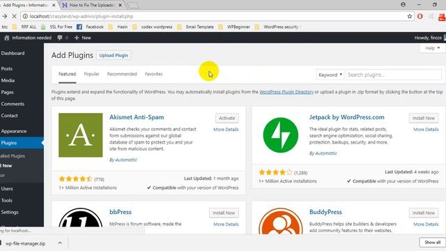 upload max filesize смотреть онлайн