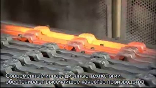 Производство GRANDE FORGE смотреть онлайн