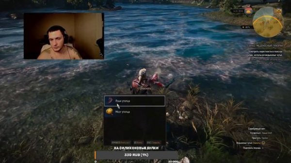 Распаковал Hyperx Cloud Alpha S и мышь Razer razer viper v2 pro (учу руки и уши заново))