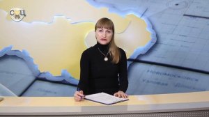 Налог при купле-продаже квартиры