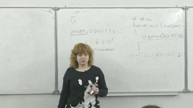 29.01.2020 Графы. Поиск в ширину - Разбор задач смотреть онлайн