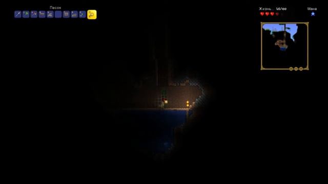 гид живодёр! terraria#1 я один:( смотреть онлайн