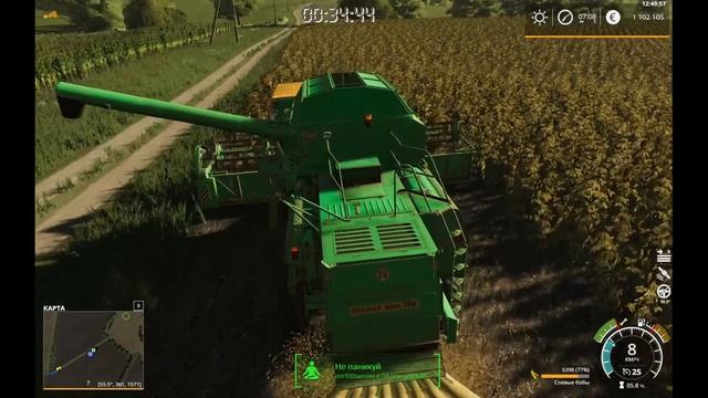 ✔️FS-19 ✔️ карта EURO FARMS ✔️ с нуля №5✔️ смотреть онлайн