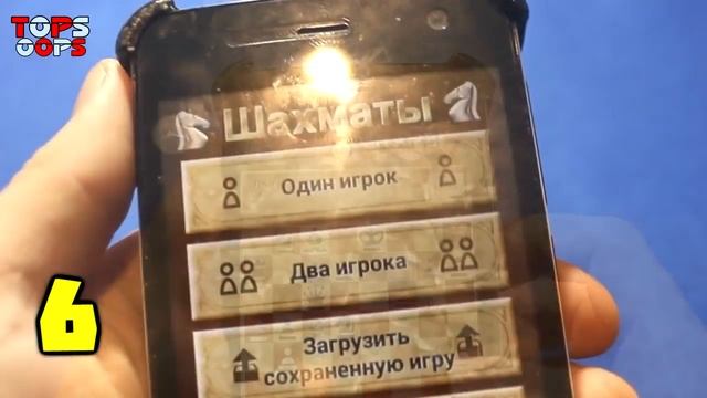 Как провести весело время в школе! смотреть онлайн