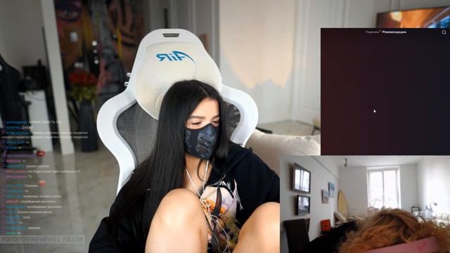 afk chill // СТРИМ ТЕНДЕРЛИБАЕ смотреть онлайн