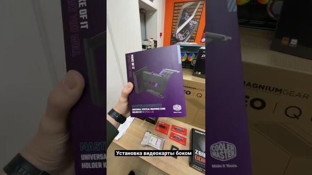 Установка видеокарты на шлейф смотреть онлайн