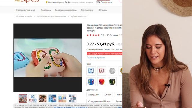 КАКУЮ НИШУ ВЫБРАТЬ? Топ 10 Дропшиппинг Товаров смотреть онлайн