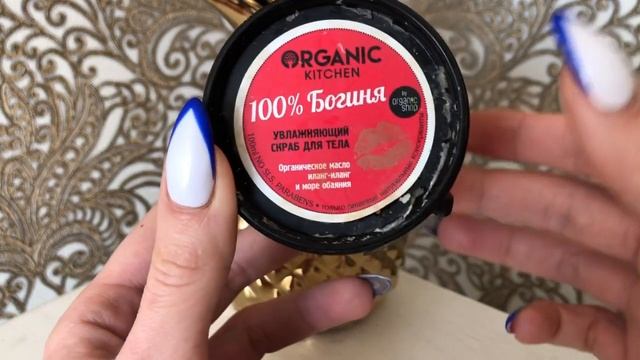 Пустые баночки октябрь ноябрь 2021 смотреть онлайн