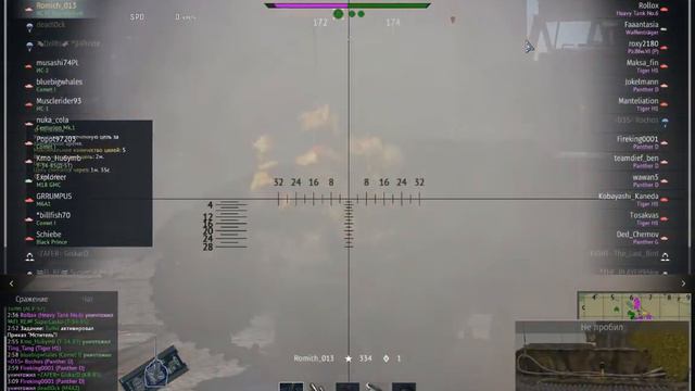 aces 2017 12 15 23 59 07 295 смотреть онлайн