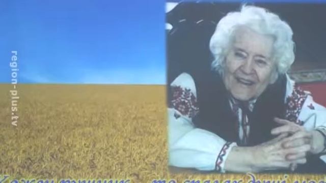 Она вышивала Украину…