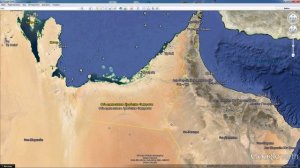 ОАЭ на карте мира