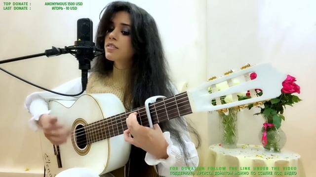 Elena Yerevan - стрим под гитару / Live stream смотреть онлайн