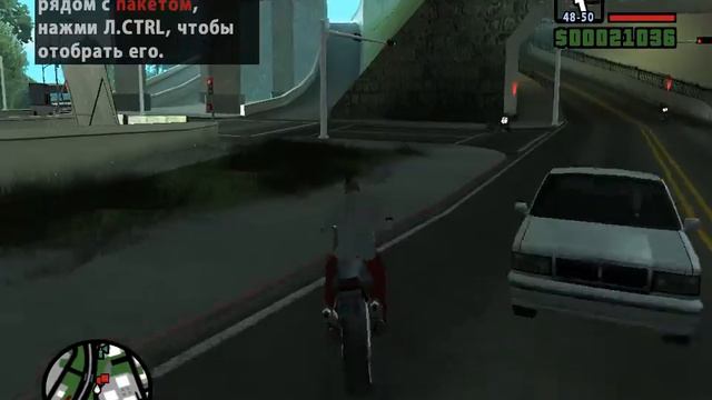 Grand Theft Auto: San Andreas - №56 Ти-Боун Мендез (без комментариев) смотреть онлайн