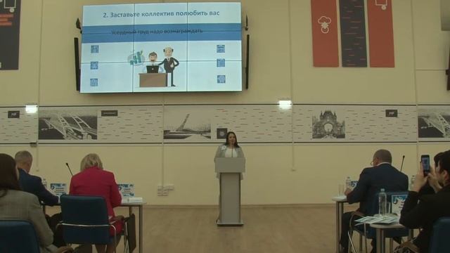 Открытие конкурса «Директор школы Кубани» в 2022 году. Конкурсного задание «Формула успеха». смотреть онлайн