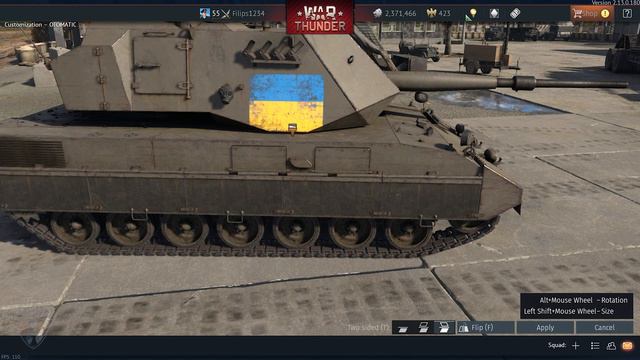 UKRAINE FLAG FOR FREE WAR THUNDER смотреть онлайн