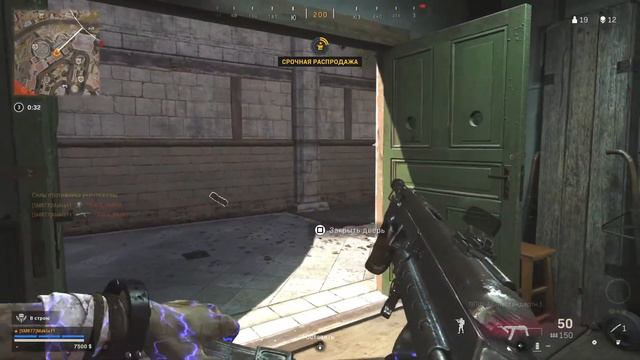 Использую эту сборку на PPSH люди называют меня читером 😂 META после обновления Season 5 Warzone ! смотреть онлайн